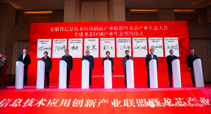 QQ截图20200415095623.png