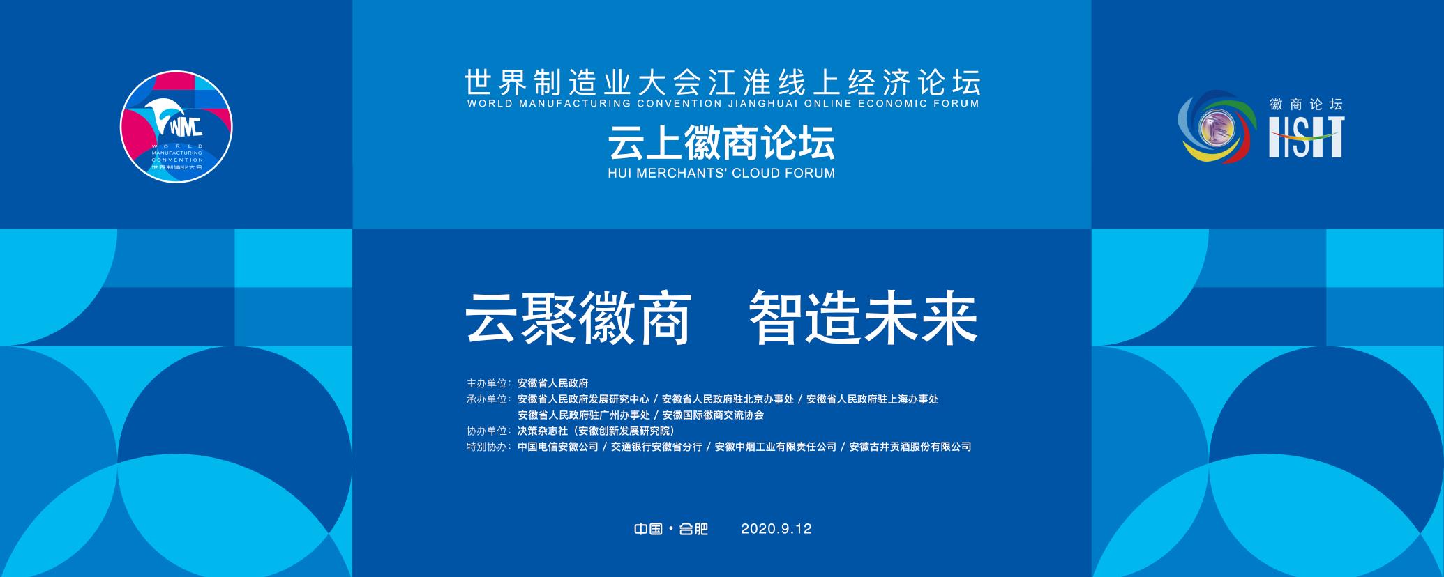 QQ图片20200910170113.jpg