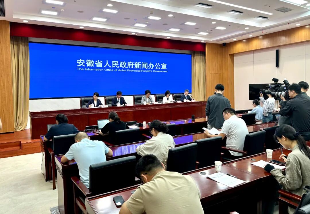 安徽官宣：迈入经济大省行列